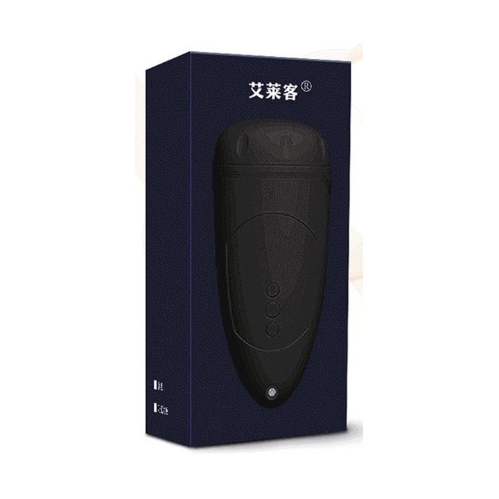 Masturbateur vibrant chauffant Heat Pussy